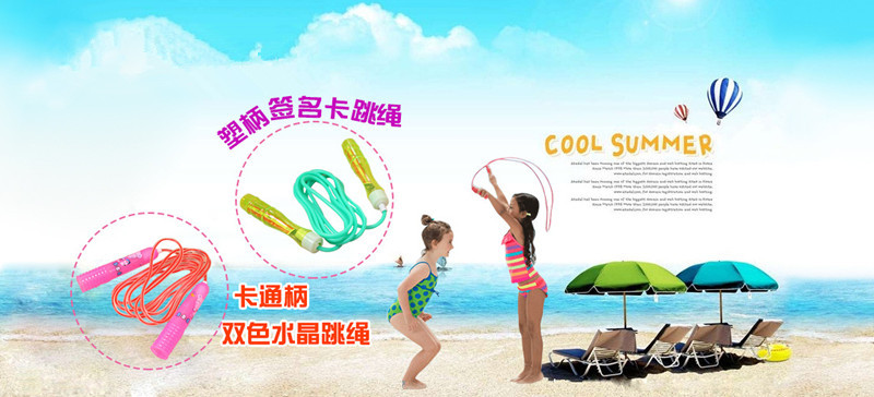 Skipping Rope with Wooden Handle Children's High School Entrance Examination Wooden Handle Spiral Skipping Rope Adjustable Jump Rope for One Person Student Skipping Rope Customizable Logo Skipping Rope with Wooden Handle Children's High School Entrance Examination Wooden Handle Spiral Skipping Rope Adjustable Jump Rope for One Person Student Skipping Rope Customizable Logo
