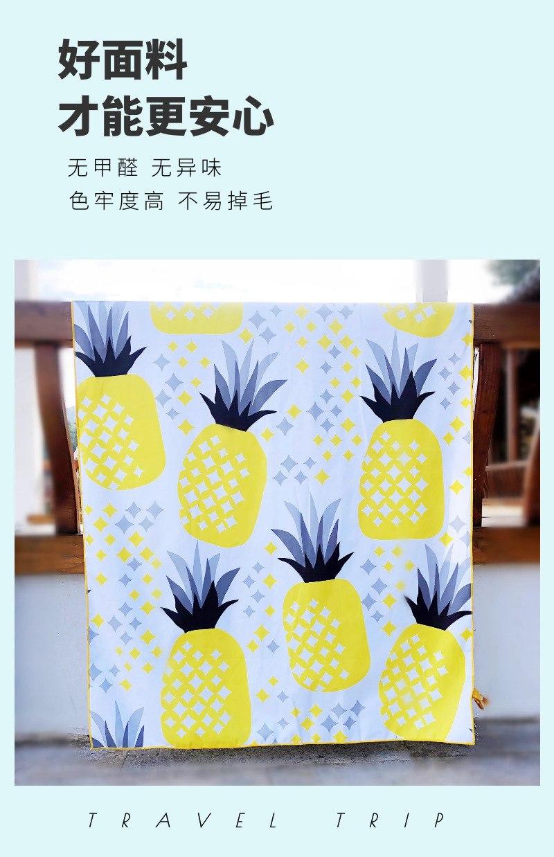Amazon Hot Selling Double-Sided Velvet Quick-Drying Beach Towel Customizable Cross-Border Printing Microfiber Beach Swimming Towel Amazon Hot Selling Double-Sided Velvet Quick-Drying Beach Towel Customizable Cross-Border Printing Microfiber Beach Swimming Towel
