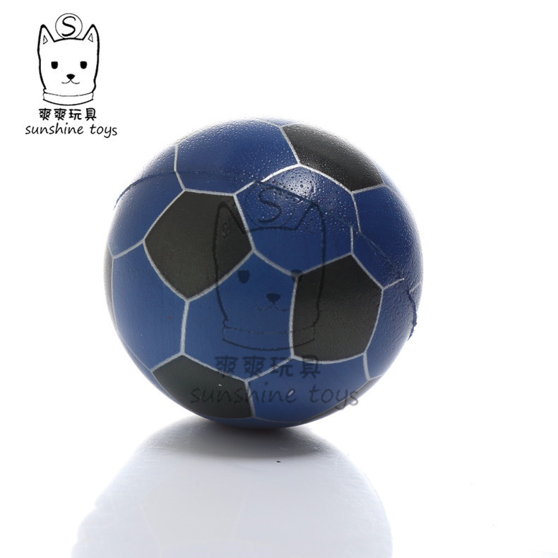 6.3 The new football PU ball pressure foam baby toy Rubber manufacturer Solid pet toy