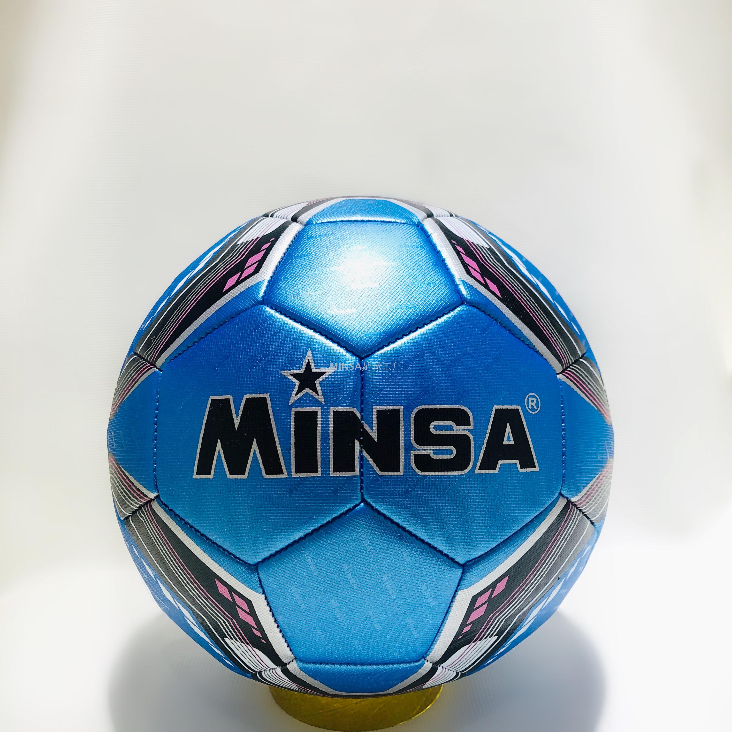 MINSA No.5, 9786 Bead light Small M Leather Football
