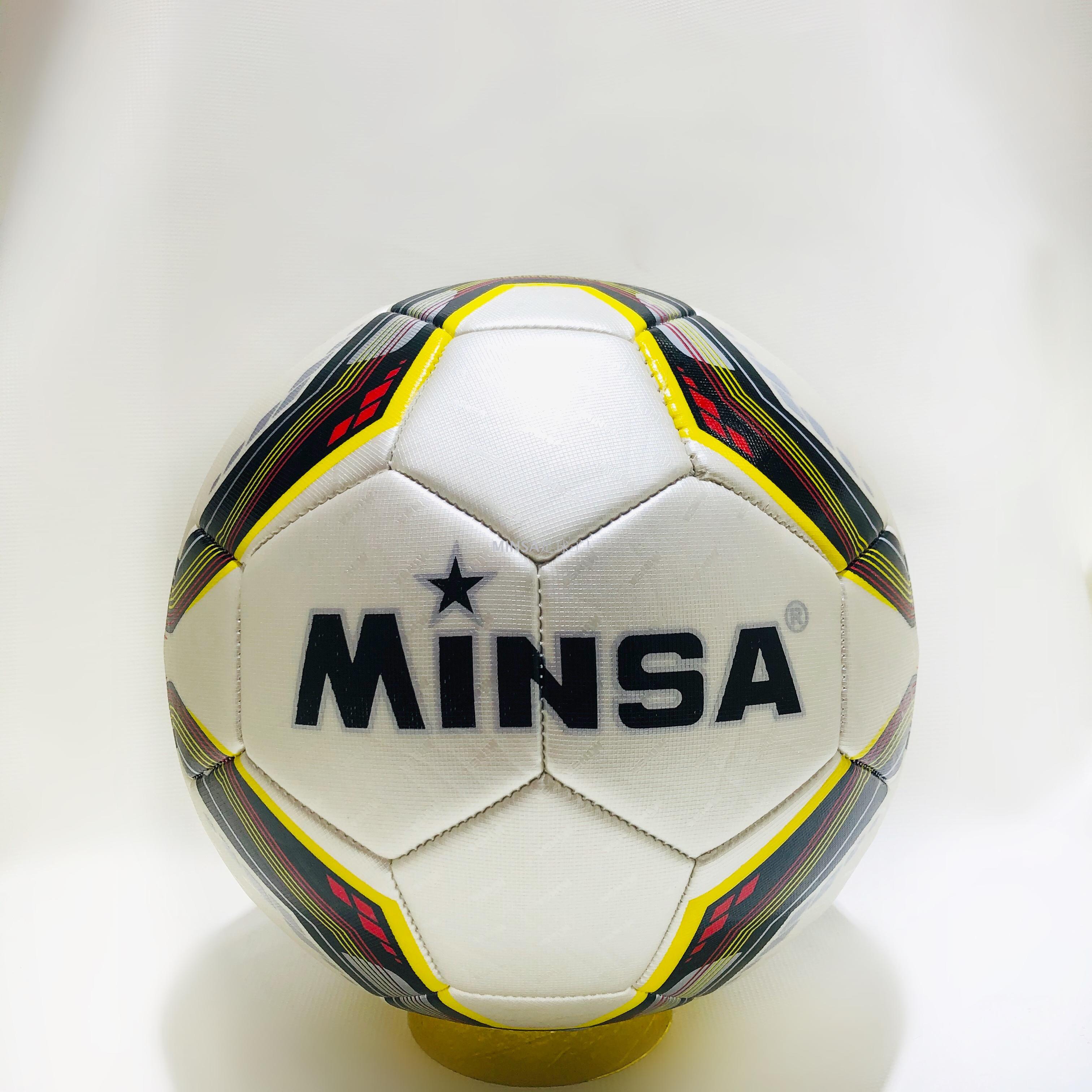 MINSA No.5, 9786 Bead light Small M Leather Football
