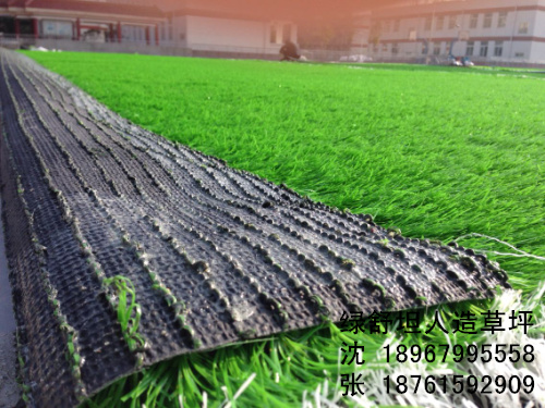 Plant simulation football stadium lawn lawn decorations lawn
