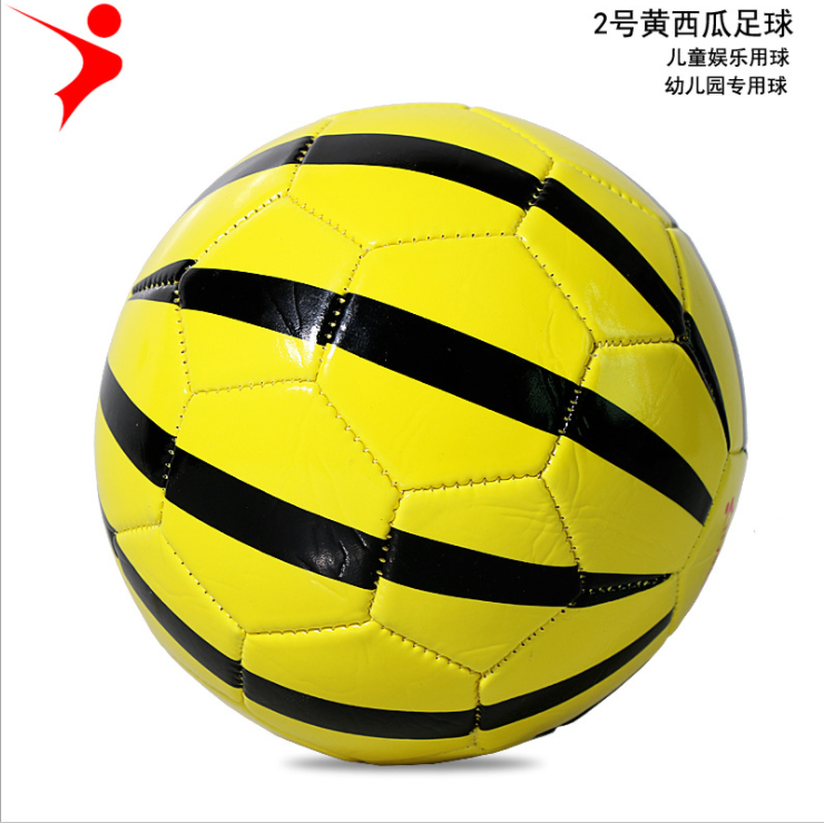REGAIL no. 2, no. 3, no. 4 and no. 5 football kindergarten early education cartoon football