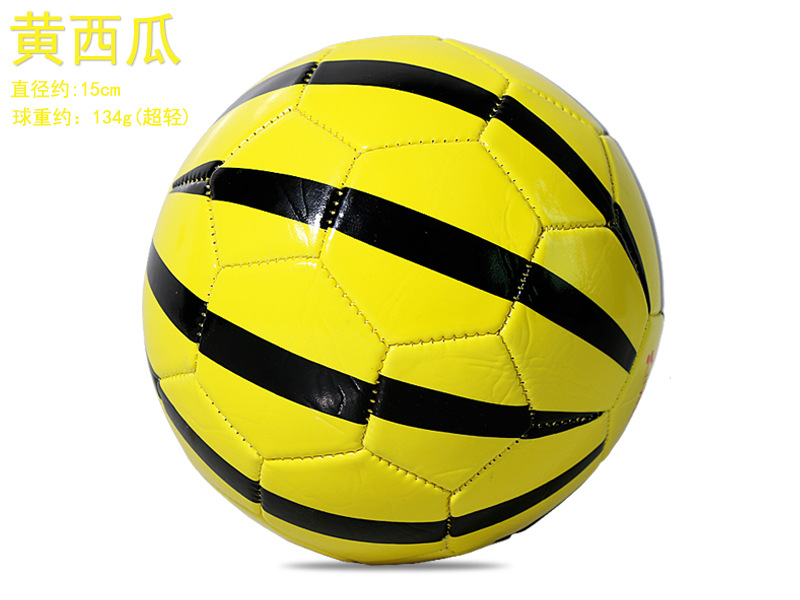 REGAIL no. 2, no. 3, no. 4 and no. 5 football kindergarten early education cartoon football
