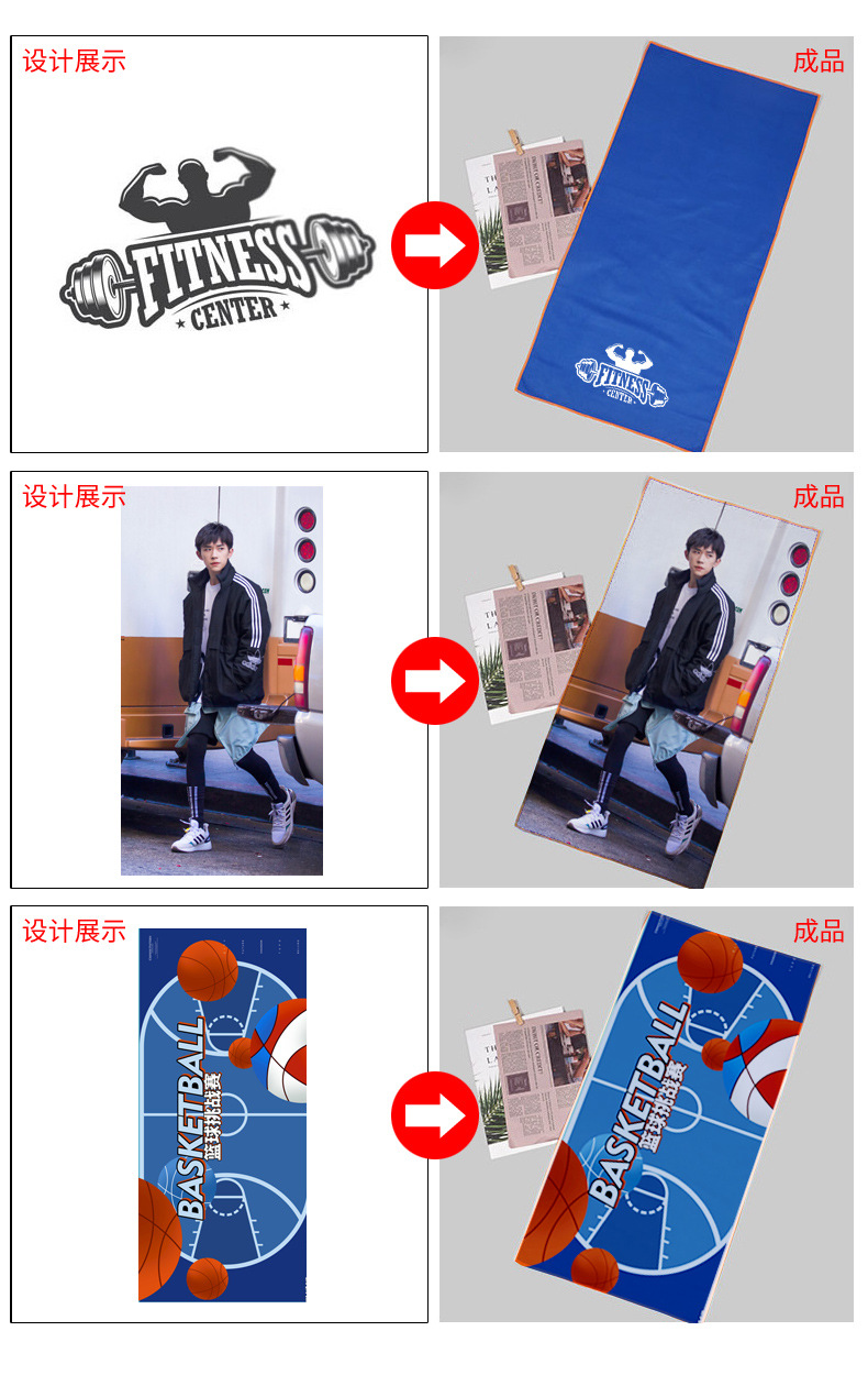 Printed Beach Towel Quick-Drying Microfiber Customized Big Towel 140*70 Swimming Adult Bath Towel Wholesale Cross-Border Printed Beach Towel Quick-Drying Microfiber Customized Big Towel 140*70 Swimming Adult Bath Towel Wholesale Cross-Border