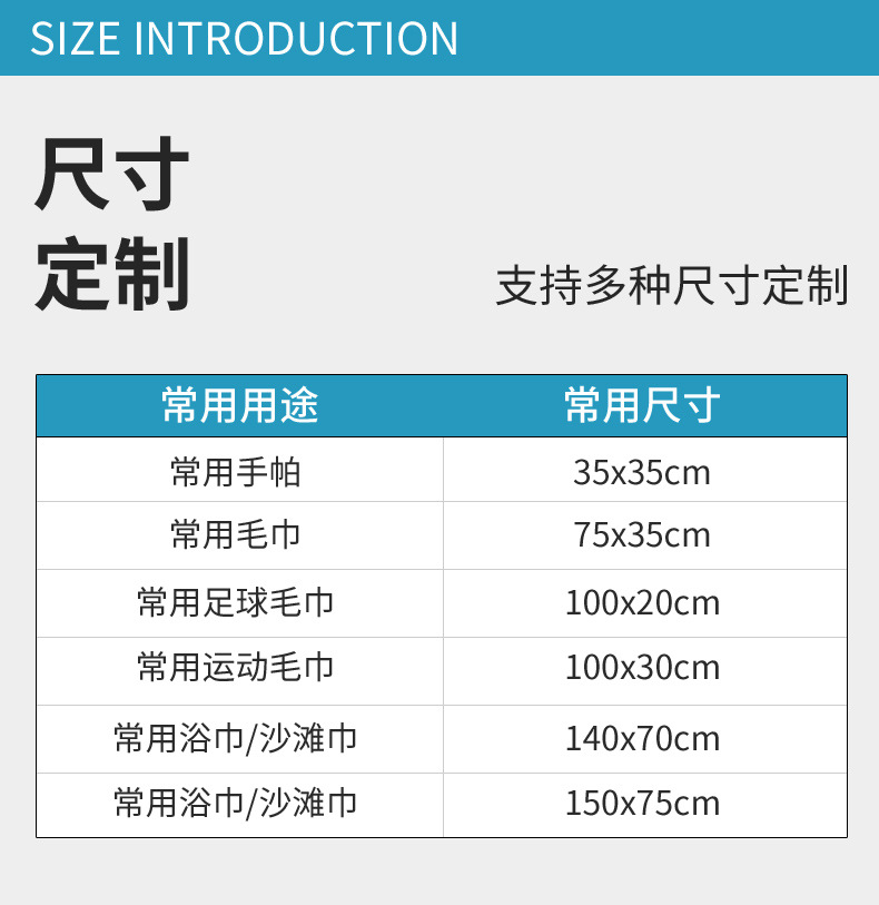 Printed Beach Towel Quick-Drying Microfiber Customized Big Towel 140*70 Swimming Adult Bath Towel Wholesale Cross-Border Printed Beach Towel Quick-Drying Microfiber Customized Big Towel 140*70 Swimming Adult Bath Towel Wholesale Cross-Border