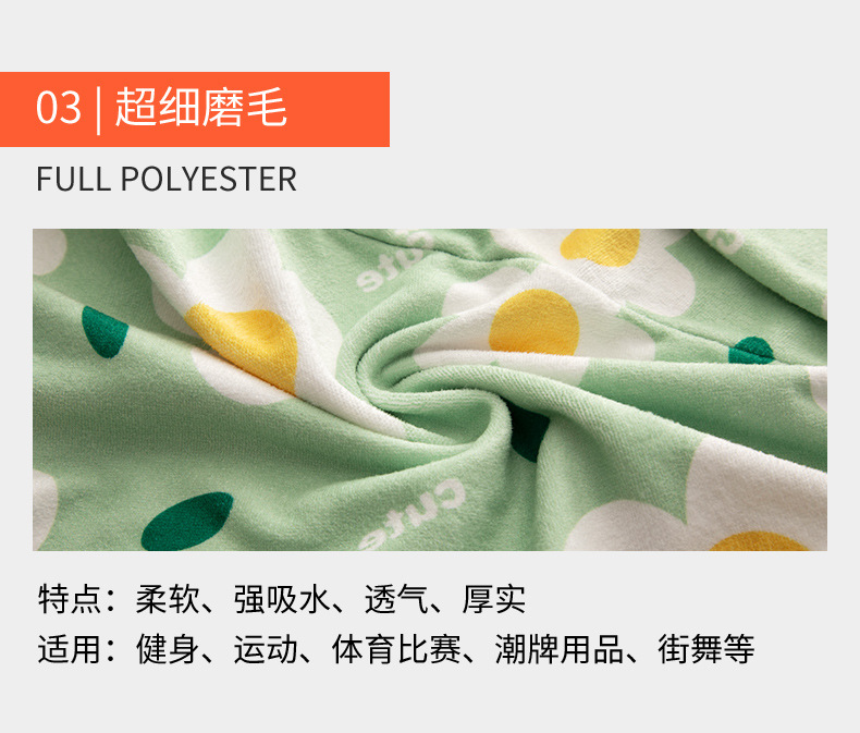 Printed Beach Towel Quick-Drying Microfiber Customized Big Towel 140*70 Swimming Adult Bath Towel Wholesale Cross-Border Printed Beach Towel Quick-Drying Microfiber Customized Big Towel 140*70 Swimming Adult Bath Towel Wholesale Cross-Border