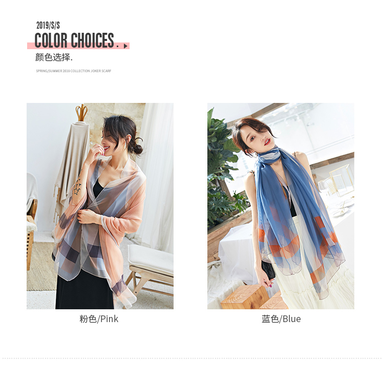 The Korean version of gauze scarf with scarf gradient long beach towel sunscreen scarf shawl dual-use women The Korean version of gauze scarf with scarf gradient long beach towel sunscreen scarf shawl dual-use women