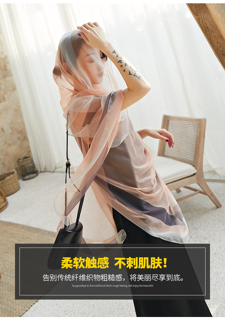 The Korean version of gauze scarf with scarf gradient long beach towel sunscreen scarf shawl dual-use women The Korean version of gauze scarf with scarf gradient long beach towel sunscreen scarf shawl dual-use women