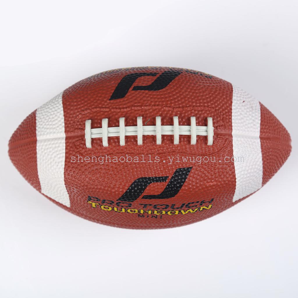 The standard of training the game with the ball American football