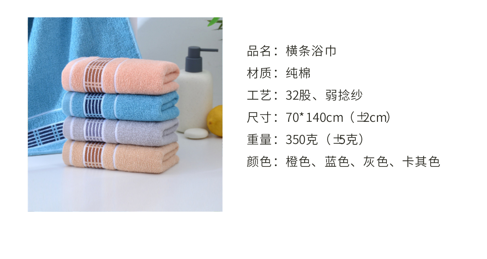 Factory Direct Sales Cotton Bath Towel Thickened Jacquard Soft Absorbent Home Daily Company Gift Beach Towel Bath Towel Factory Direct Sales Cotton Bath Towel Thickened Jacquard Soft Absorbent Home Daily Company Gift Beach Towel Bath Towel