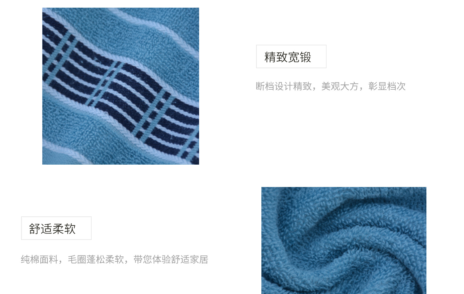 Factory Direct Sales Cotton Bath Towel Thickened Jacquard Soft Absorbent Home Daily Company Gift Beach Towel Bath Towel Factory Direct Sales Cotton Bath Towel Thickened Jacquard Soft Absorbent Home Daily Company Gift Beach Towel Bath Towel