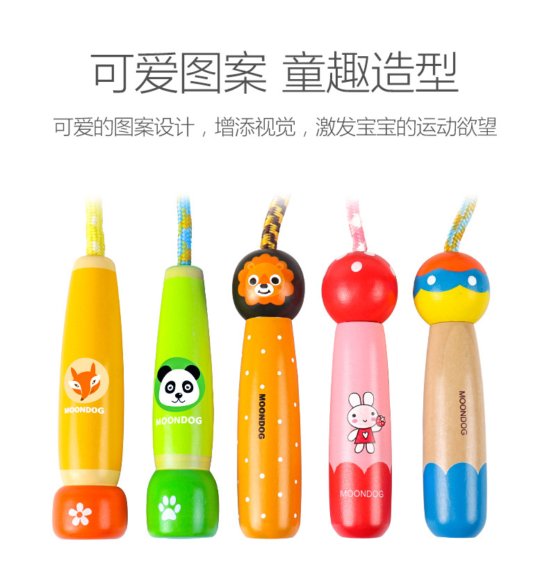 2.5 M Wooden Rope Skipping Children's Toys Elementary School Sports Examination Exclusive Beginner Boys and Girls Rope Skipping Kindergarten 2.5 M Wooden Rope Skipping Children's Toys Elementary School Sports Examination Exclusive Beginner Boys and Girls Rope Skipping Kindergarten