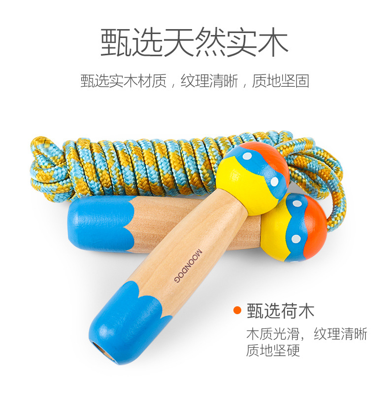 2.5 M Wooden Rope Skipping Children's Toys Elementary School Sports Examination Exclusive Beginner Boys and Girls Rope Skipping Kindergarten 2.5 M Wooden Rope Skipping Children's Toys Elementary School Sports Examination Exclusive Beginner Boys and Girls Rope Skipping Kindergarten