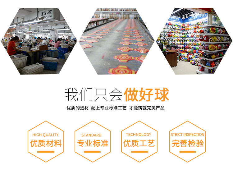 Factory Direct selling Booth good things recommend football 2 machine sewing adult students and children TPU Training ball Factory Direct selling Booth good things recommend football 2 machine sewing adult students and children TPU Training ball