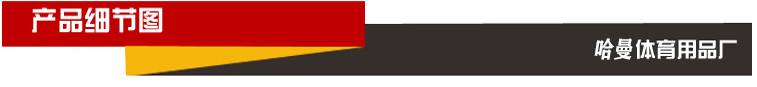 Factory Direct selling Booth good things recommend football 2 machine sewing adult students and children TPU Training ball Factory Direct selling Booth good things recommend football 2 machine sewing adult students and children TPU Training ball