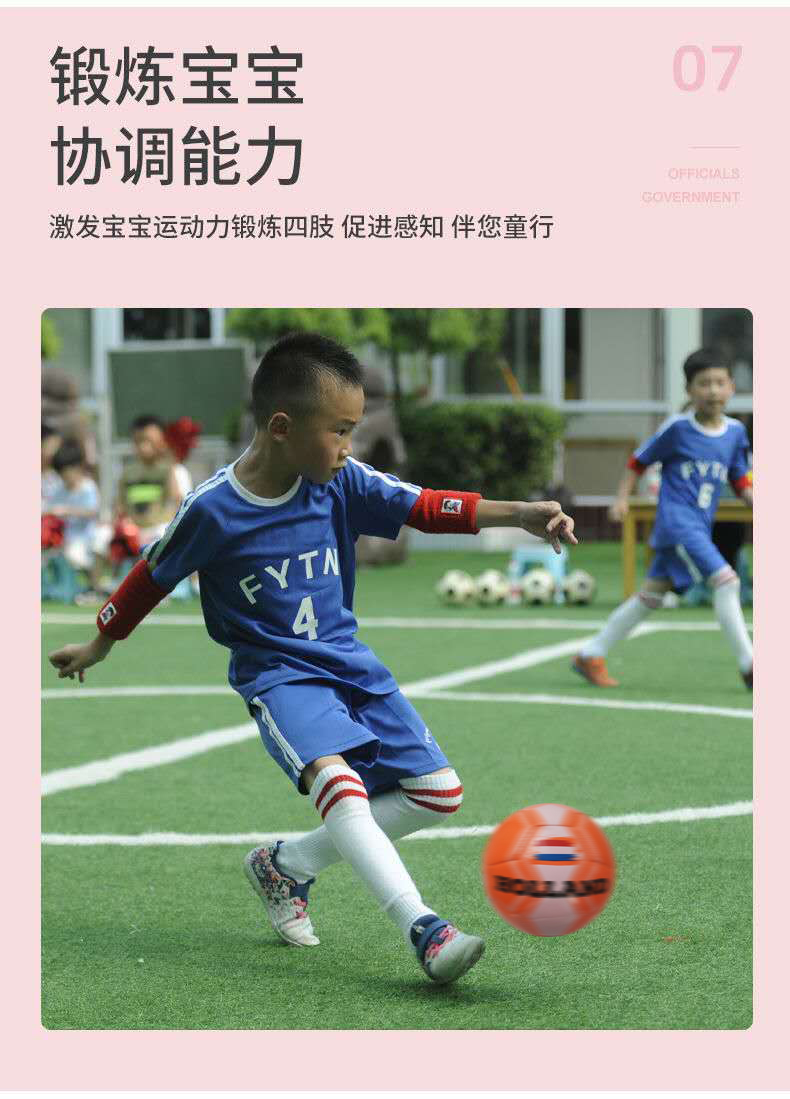 Factory Direct selling Booth good things recommend football 2 machine sewing adult students and children TPU Training ball Factory Direct selling Booth good things recommend football 2 machine sewing adult students and children TPU Training ball