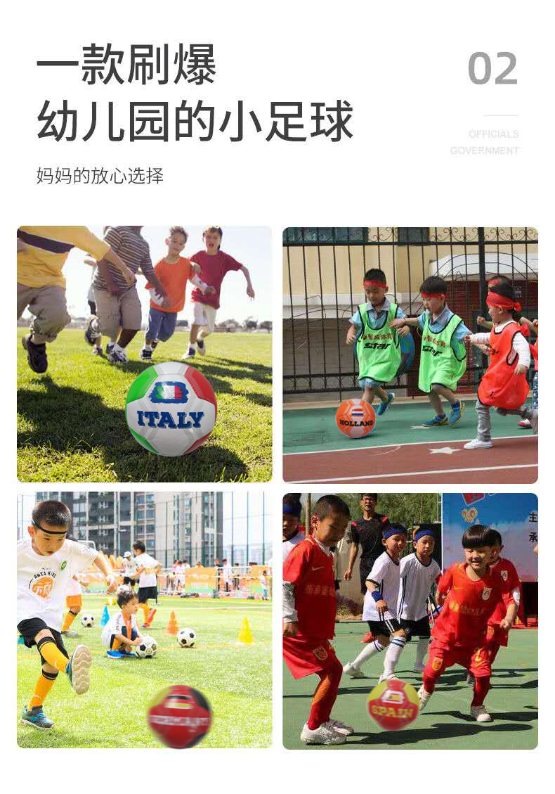 Factory Direct selling Booth good things recommend football 2 machine sewing adult students and children TPU Training ball Factory Direct selling Booth good things recommend football 2 machine sewing adult students and children TPU Training ball