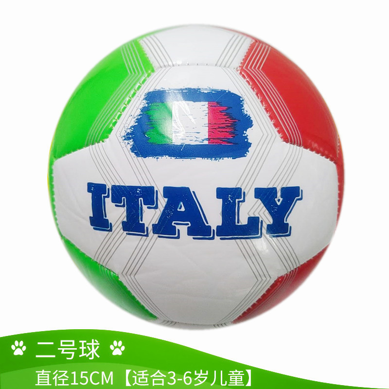 Factory Direct selling Booth good things recommend football 2 machine sewing adult students and children TPU Training ball Factory Direct selling Booth good things recommend football 2 machine sewing adult students and children TPU Training ball