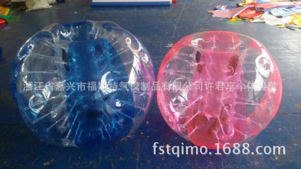 Forster gas mold manufacturer direct selling inflatable hit ball British football hit ball transparent big balloon Forster gas mold manufacturer direct selling inflatable hit ball British football hit ball transparent big balloon