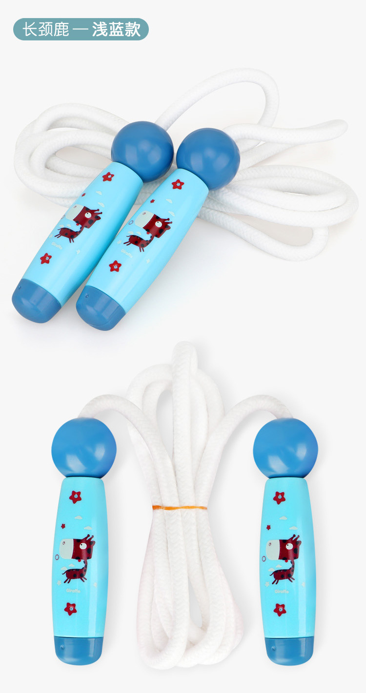 Manufacturers wholesale adjustable children skipping adult sports fitness primary school sports goods competition special skipping rope Manufacturers wholesale adjustable children skipping adult sports fitness primary school sports goods competition special skipping rope