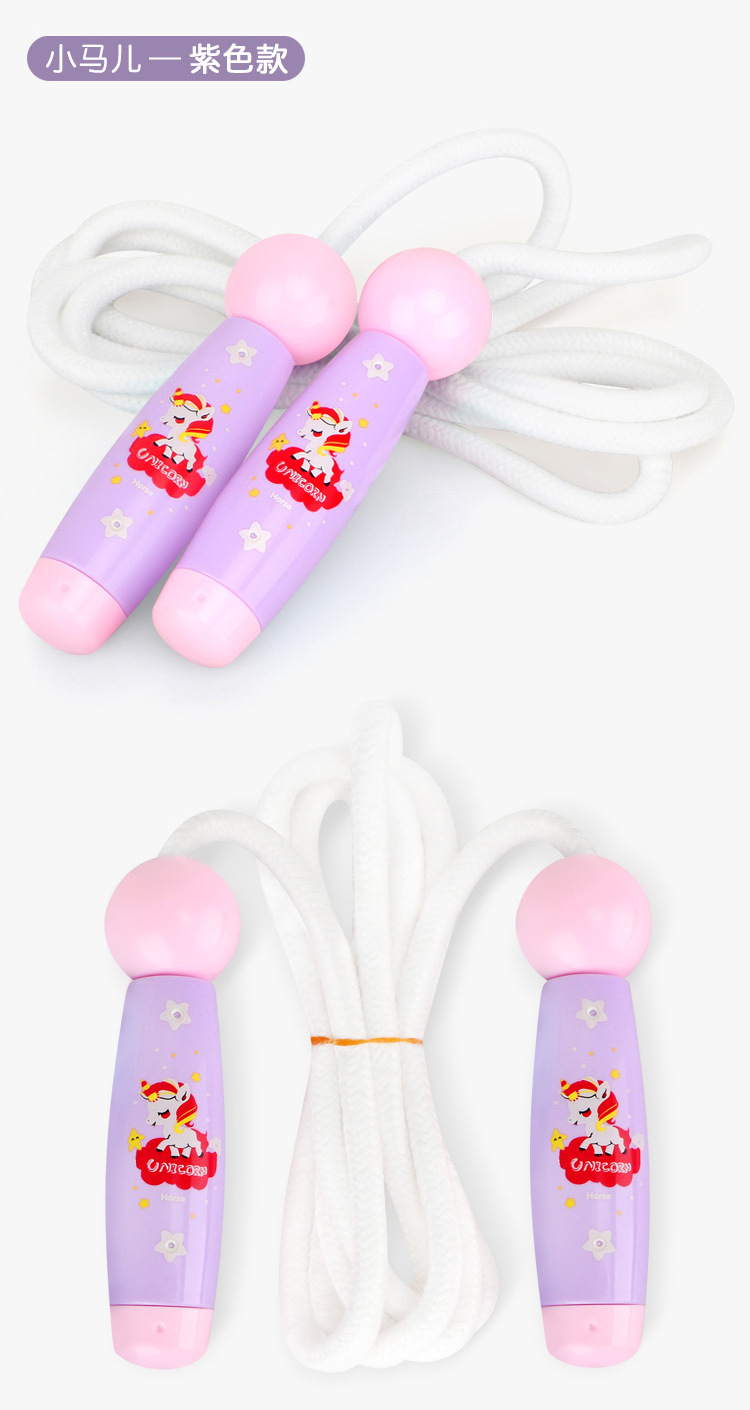 Manufacturers wholesale adjustable children skipping adult sports fitness primary school sports goods competition special skipping rope Manufacturers wholesale adjustable children skipping adult sports fitness primary school sports goods competition special skipping rope
