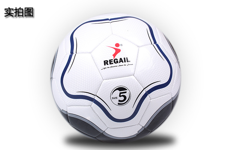 Machine sewn football victory flower students train football teaching Machine sewn football victory flower students train football teaching