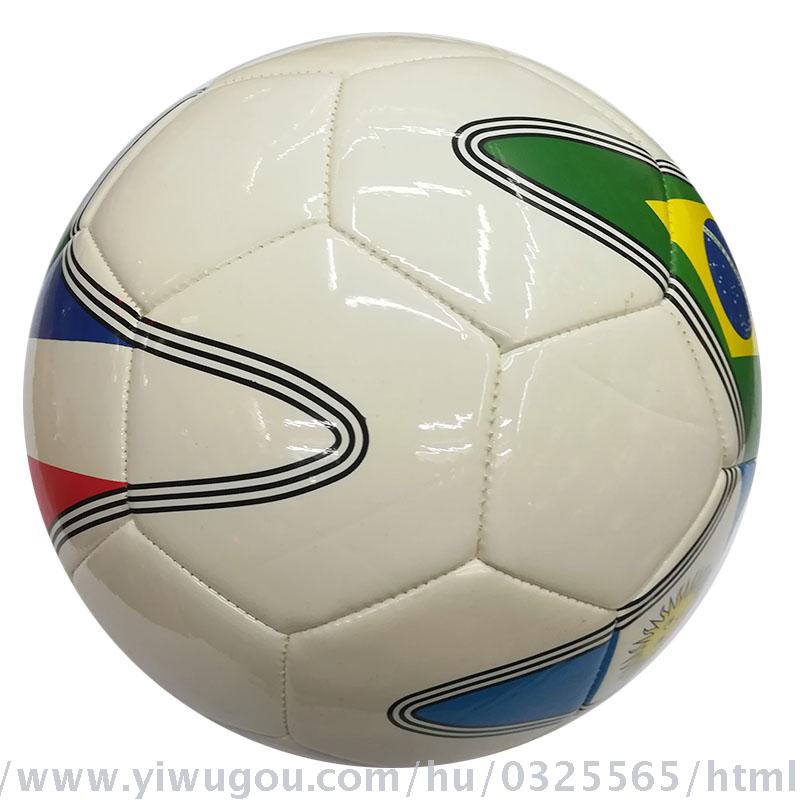 TPU football flag football no.5