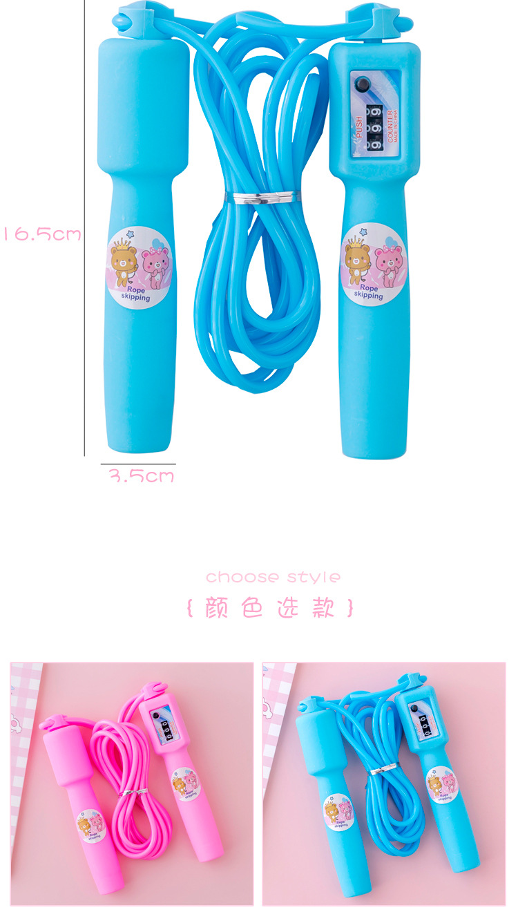 Children's Candy Color Skipping Rope Kindergarten Primary School Student Sports Beginner Adjustable Counter Rope Fancy Junior High School Skipping Rope