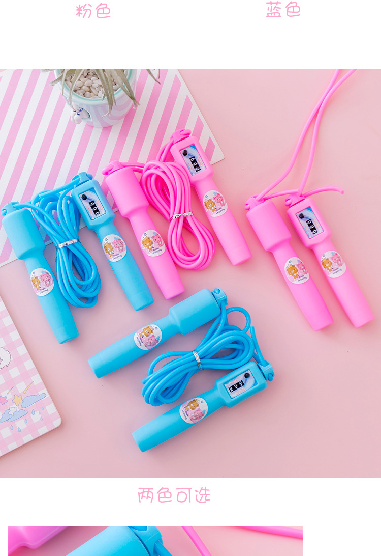 Children's Candy Color Skipping Rope Kindergarten Primary School Student Sports Beginner Adjustable Counter Rope Fancy Junior High School Skipping Rope