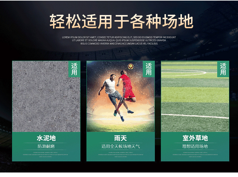 Campus Primary and Secondary School Students Training No. 5 Football Match Pu Machine Sewing Football Club Adult Training TPU Football Campus Primary and Secondary School Students Training No. 5 Football Match Pu Machine Sewing Football Club Adult Training TPU Football
