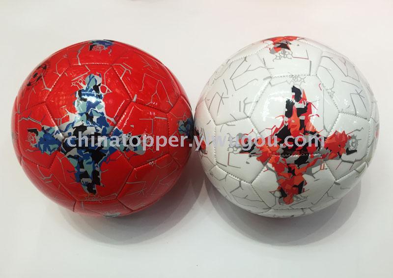 Adidas 2018 world cup football with ADIDA Adidas 2018 world cup football with ADIDA