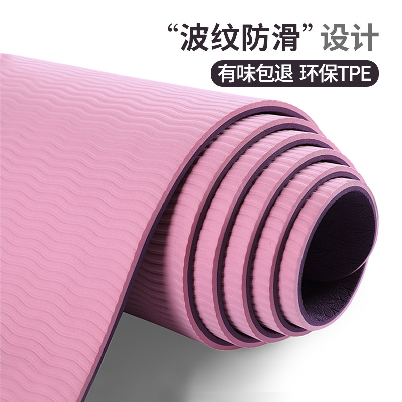 Cross-Border Two-Color TPE Yoga Mat Fitness Monochrome Children Dance Skipping Rope Mat Amazon Environmental Protection Non-Slip Yoga Mat