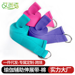 Cross-Border Two-Color TPE Yoga Mat Fitness Monochrome Children Dance Skipping Rope Mat Amazon Environmental Protection Non-Slip Yoga Mat