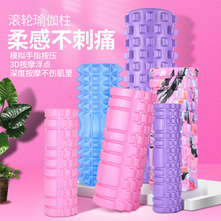 Cross-Border Two-Color TPE Yoga Mat Fitness Monochrome Children Dance Skipping Rope Mat Amazon Environmental Protection Non-Slip Yoga Mat