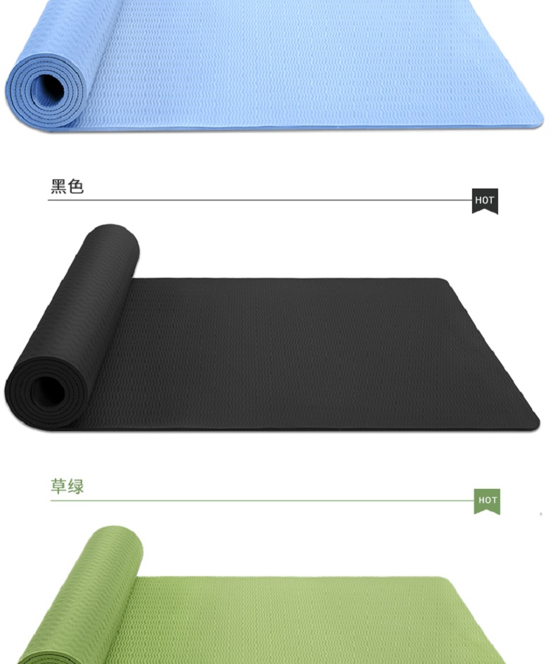Cross-Border Two-Color TPE Yoga Mat Fitness Monochrome Children Dance Skipping Rope Mat Amazon Environmental Protection Non-Slip Yoga Mat