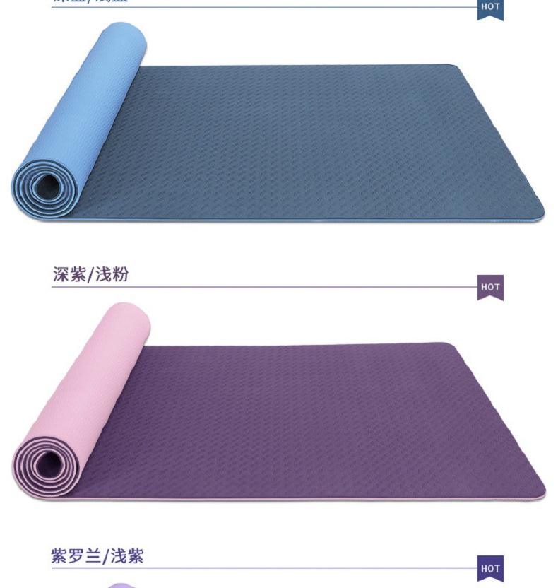 Cross-Border Two-Color TPE Yoga Mat Fitness Monochrome Children Dance Skipping Rope Mat Amazon Environmental Protection Non-Slip Yoga Mat