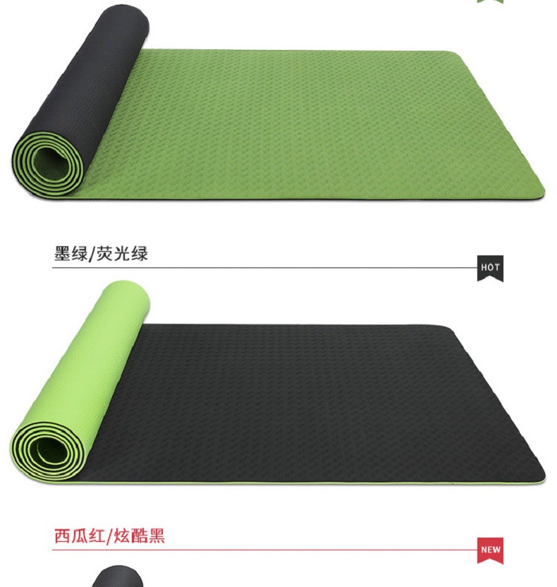 Cross-Border Two-Color TPE Yoga Mat Fitness Monochrome Children Dance Skipping Rope Mat Amazon Environmental Protection Non-Slip Yoga Mat