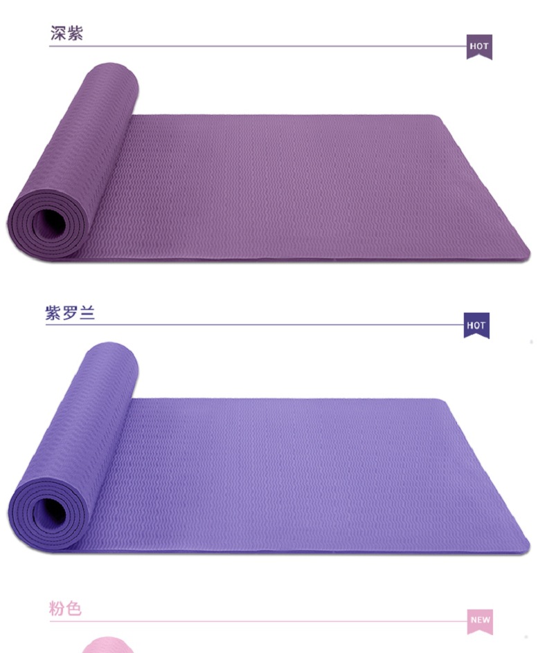 Cross-Border Two-Color TPE Yoga Mat Fitness Monochrome Children Dance Skipping Rope Mat Amazon Environmental Protection Non-Slip Yoga Mat