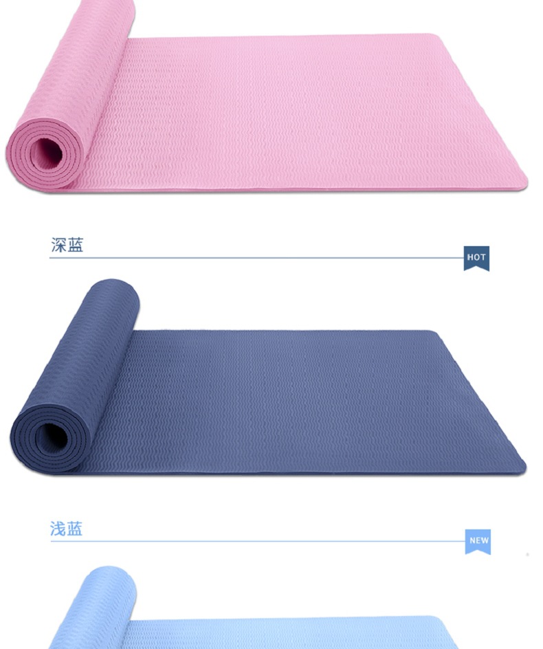 Cross-Border Two-Color TPE Yoga Mat Fitness Monochrome Children Dance Skipping Rope Mat Amazon Environmental Protection Non-Slip Yoga Mat