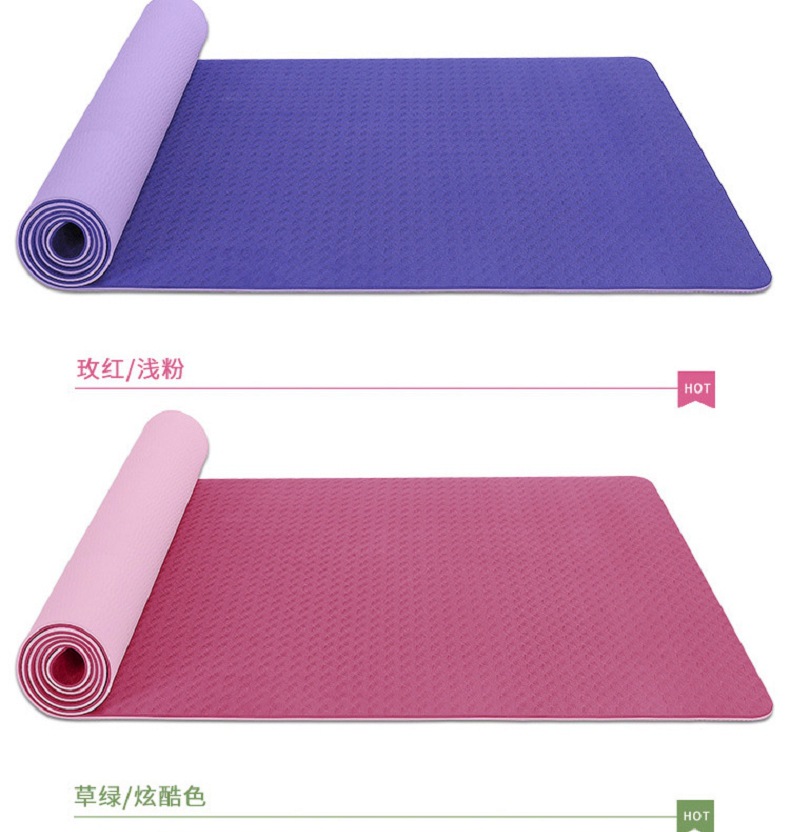 Cross-Border Two-Color TPE Yoga Mat Fitness Monochrome Children Dance Skipping Rope Mat Amazon Environmental Protection Non-Slip Yoga Mat
