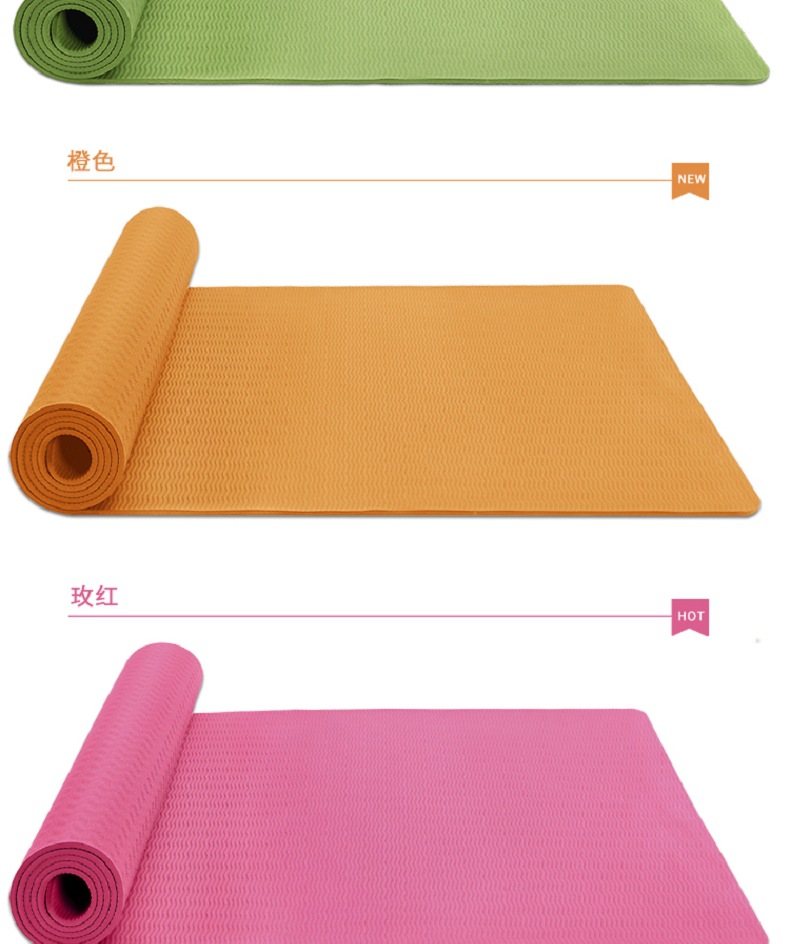 Cross-Border Two-Color TPE Yoga Mat Fitness Monochrome Children Dance Skipping Rope Mat Amazon Environmental Protection Non-Slip Yoga Mat