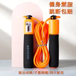 Yijianjian Machinery Skipping Rope with Counter Leather Rope Cotton String HJ-E005