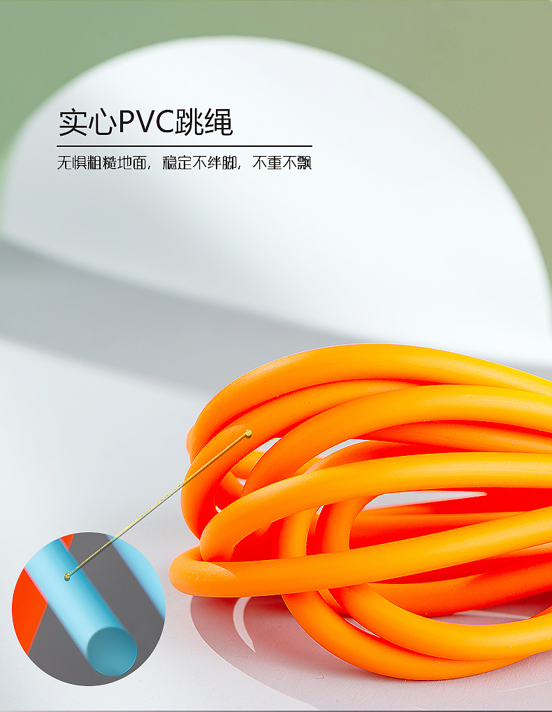 Yijianjian Machinery Skipping Rope with Counter Leather Rope Cotton String HJ-E005 Yijianjian Machinery Skipping Rope with Counter Leather Rope Cotton String HJ-E005