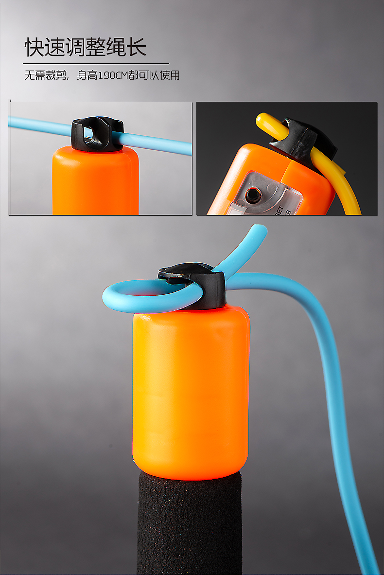 Yijianjian Machinery Skipping Rope with Counter Leather Rope Cotton String HJ-E005 Yijianjian Machinery Skipping Rope with Counter Leather Rope Cotton String HJ-E005