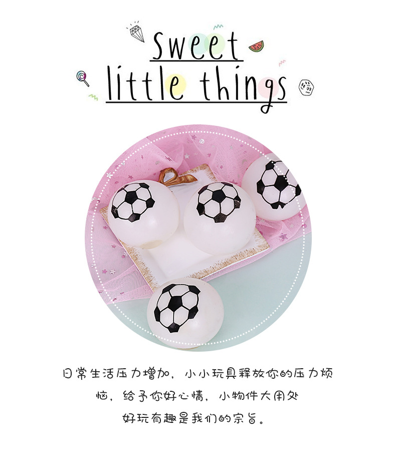 Football to vent water ball can not be broken cute vent toy children knead music pressure ball make strange creative trick