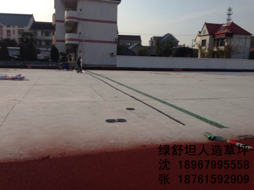 Football artificial turf private lawn decorations lawn Football artificial turf private lawn decorations lawn