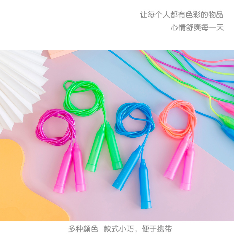 Colorful Plastic Skipping Rope Adjustable Length Children Elementary School Students Soft Plastic Handle Skipping Rope Kindergarten Small Prize Colorful Plastic Skipping Rope Adjustable Length Children Elementary School Students Soft Plastic Handle Skipping Rope Kindergarten Small Prize