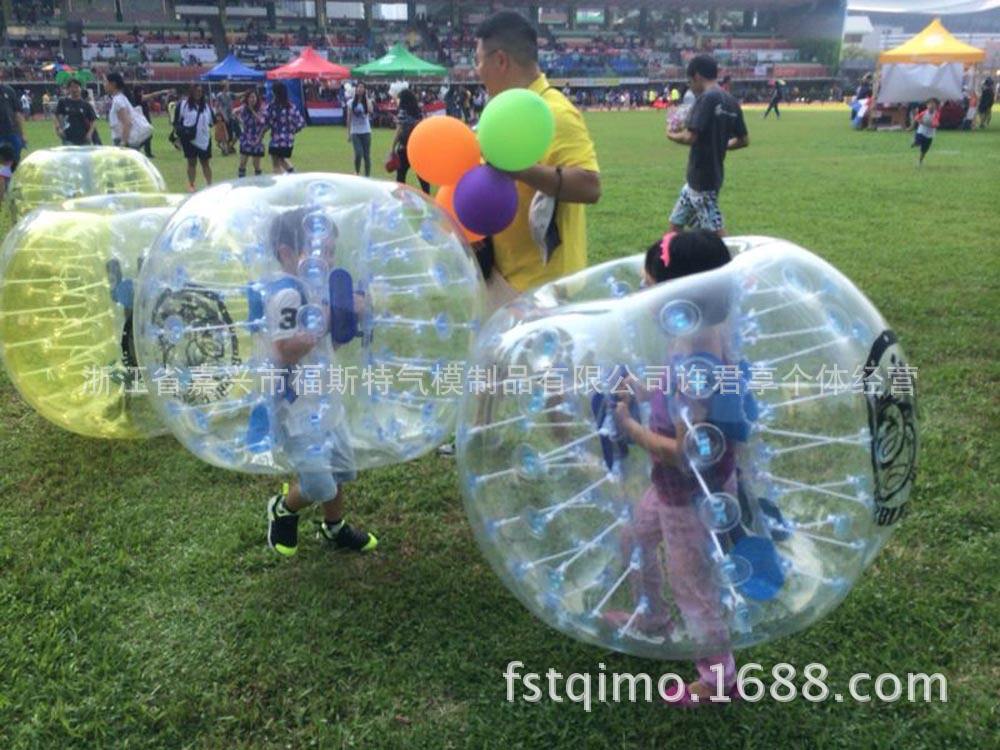 Forster gas mold manufacturer direct selling inflatable hit ball British football hit ball transparent big balloon Forster gas mold manufacturer direct selling inflatable hit ball British football hit ball transparent big balloon