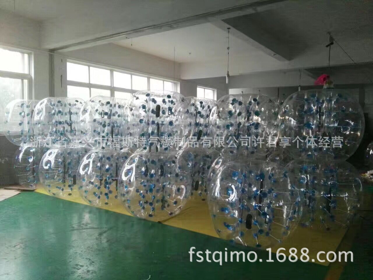 Forster gas mold manufacturer direct selling inflatable hit ball British football hit ball transparent big balloon Forster gas mold manufacturer direct selling inflatable hit ball British football hit ball transparent big balloon